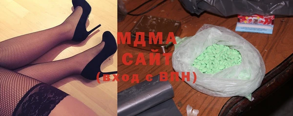 дмт Коряжма