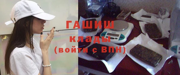 COCAINE Козловка