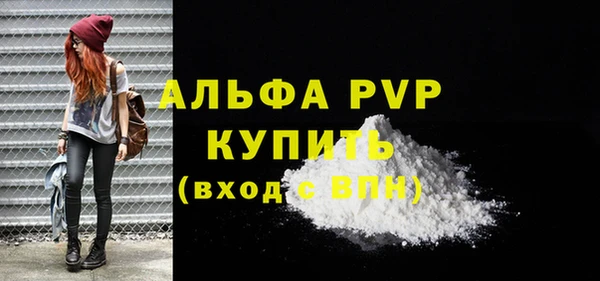 гашик Кодинск