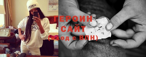 бутират Козельск