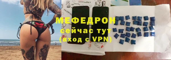 COCAINE Козловка