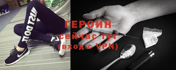 гашик Корсаков