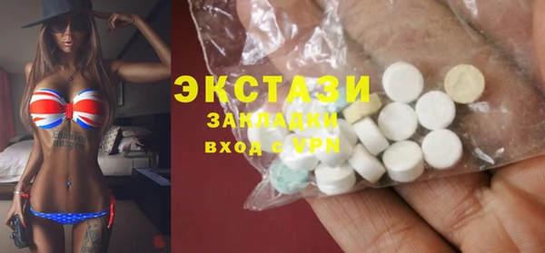 гашик Кодинск