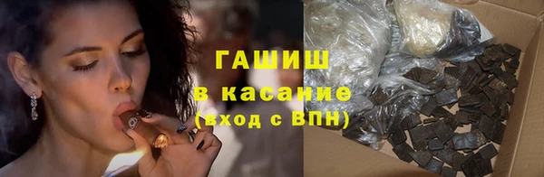 бутират Козельск