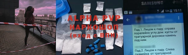 прущий лед Костерёво