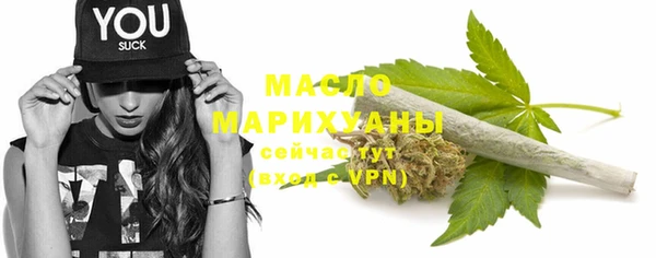 гашик Корсаков