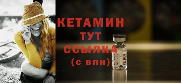 COCAINE Козловка