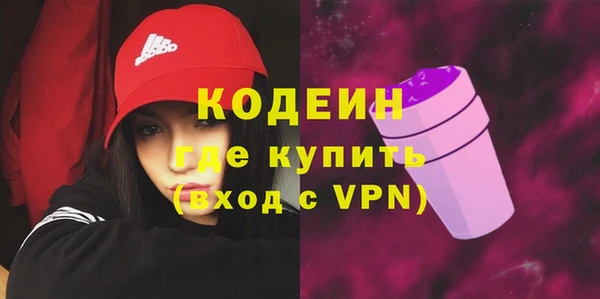 гашик Корсаков