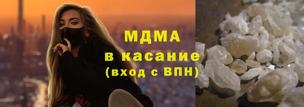 COCAINE Козловка