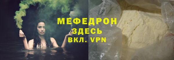 дмт Коряжма
