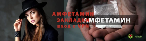 гашик Кодинск