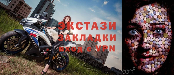 дмт Коряжма