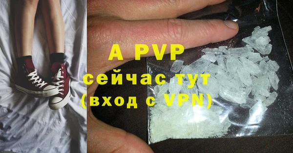 прущий лед Костерёво
