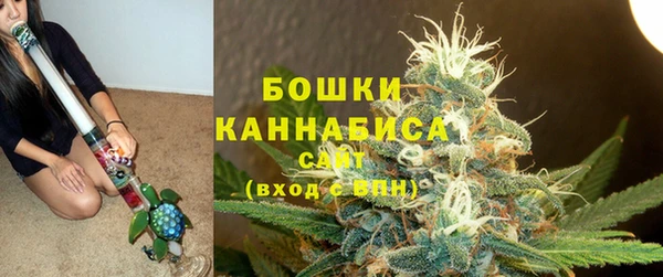 бутират Козельск