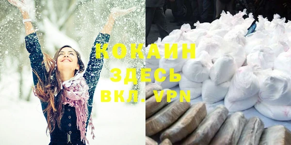 дмт Коряжма