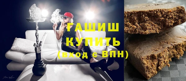 дурь Киренск