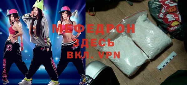 дмт Коряжма