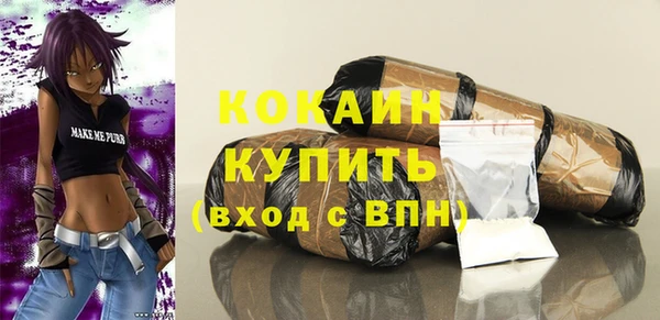 а пвп мука Туринск