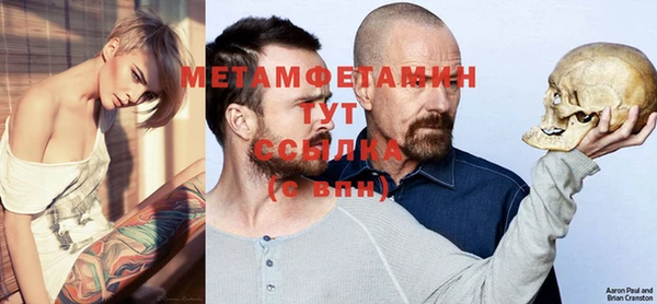 гашик Кодинск
