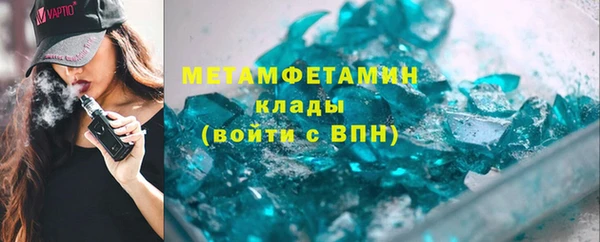 гашик Кодинск