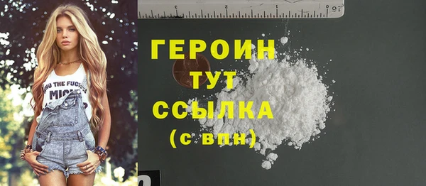 COCAINE Козловка