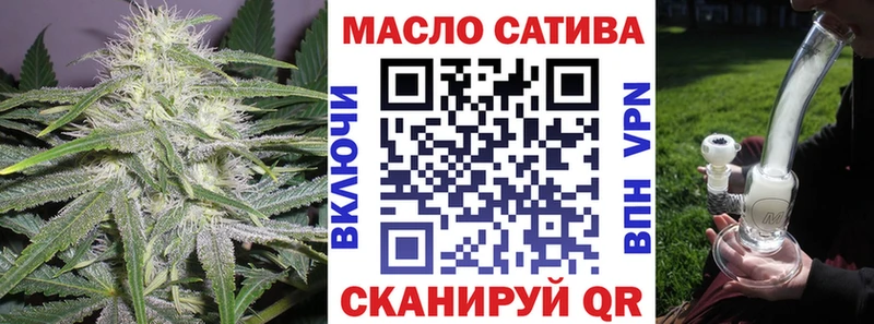 ТГК вейп с тгк  наркота  Медвежьегорск 