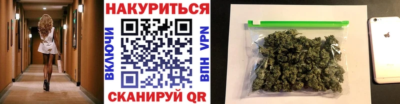 Конопля LSD WEED  Медвежьегорск 